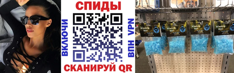 Купить  Светлый  Amphetamine 98% 