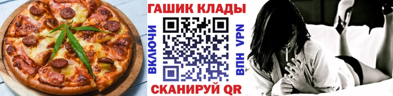 Canna-Cookies конопля  Купить где  Светлый 