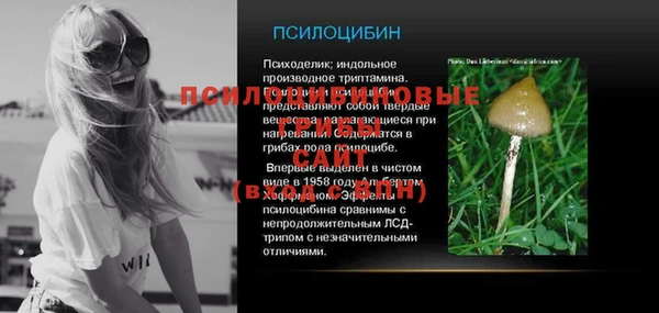 кокаин Краснотурьинск