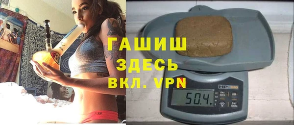 кокаин Краснотурьинск