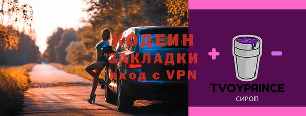 кокаин Краснотурьинск