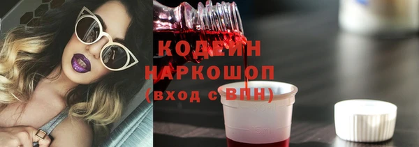 кокаин Краснотурьинск