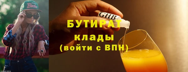 кокаин Краснотурьинск