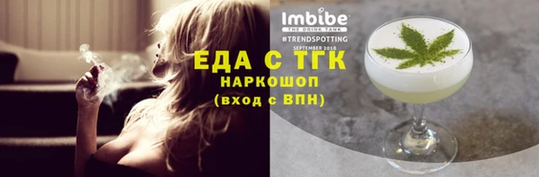 кокаин Краснотурьинск