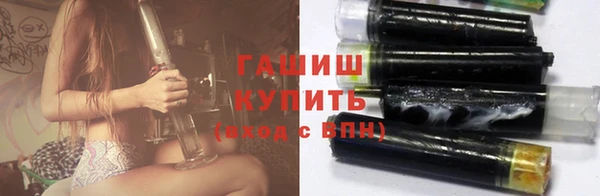 кокаин Краснотурьинск