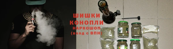 кокаин Краснотурьинск