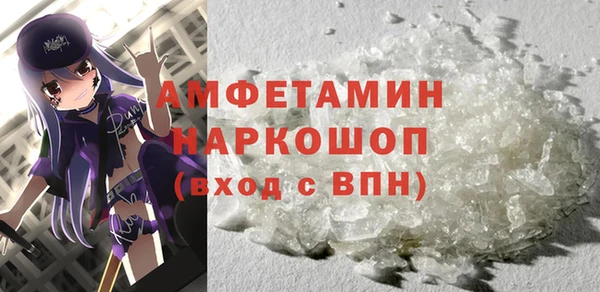кокаин Краснотурьинск