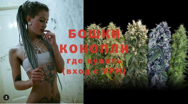 кокаин Краснослободск