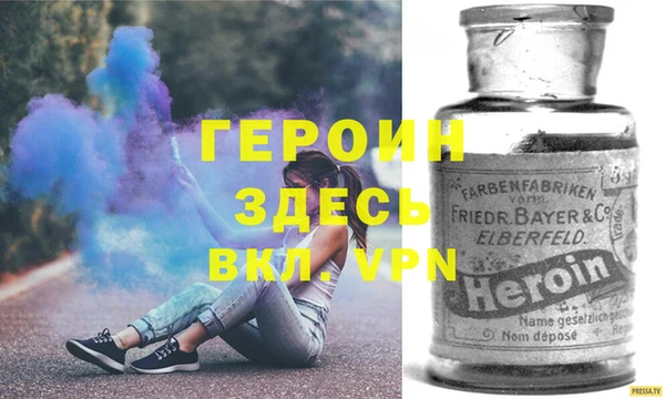 кокаин Краснотурьинск
