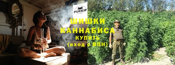 кокаин Краснослободск