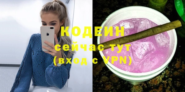 кокаин Краснотурьинск