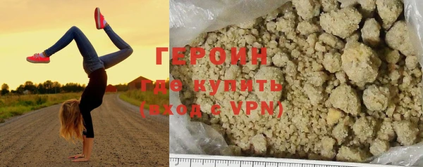 кокаин Краснотурьинск