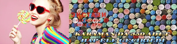 кокаин Краснотурьинск