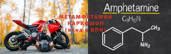 кокаин Краснотурьинск