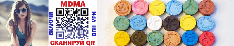 Купить  Светлый  MDMA VHQ 