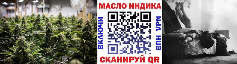 Купить  Светлый  Дистиллят ТГК вейп с тгк 