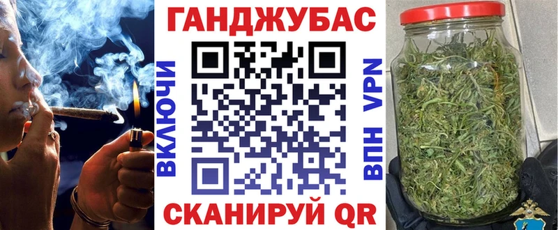 Бошки Шишки конопля  Купить  Светлый 